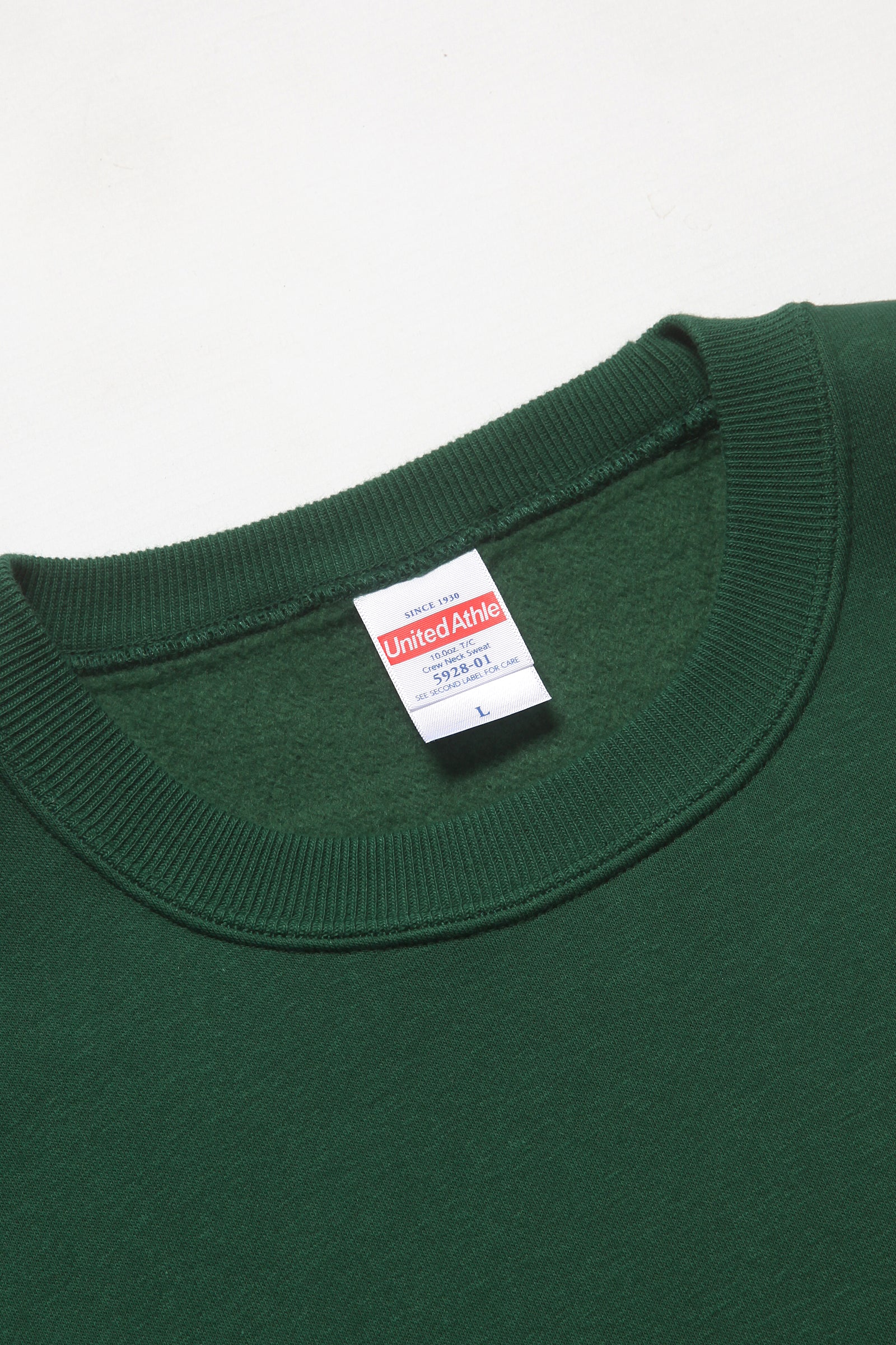 United Athle - 5928 10oz Crewneck - Forest Green - Image 2