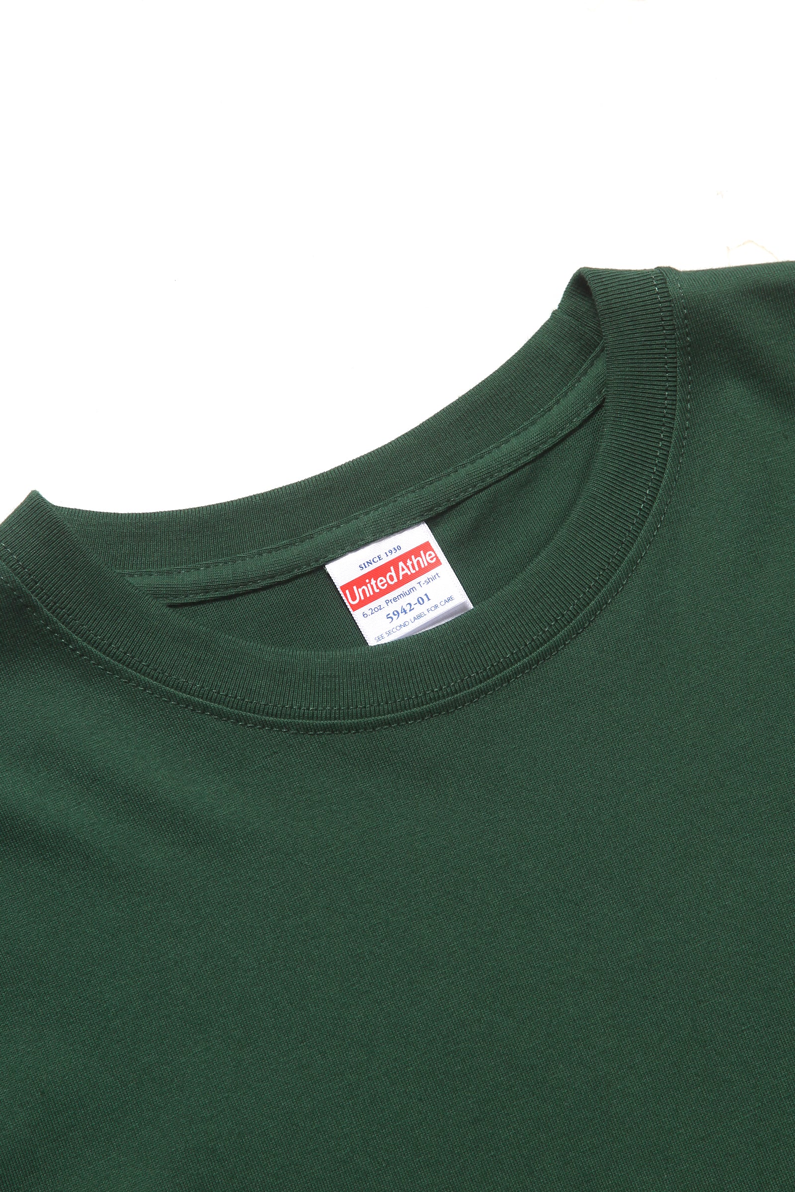 United Athle - 5942 6.2oz Premium T-Shirt - Forest Green - Image 2