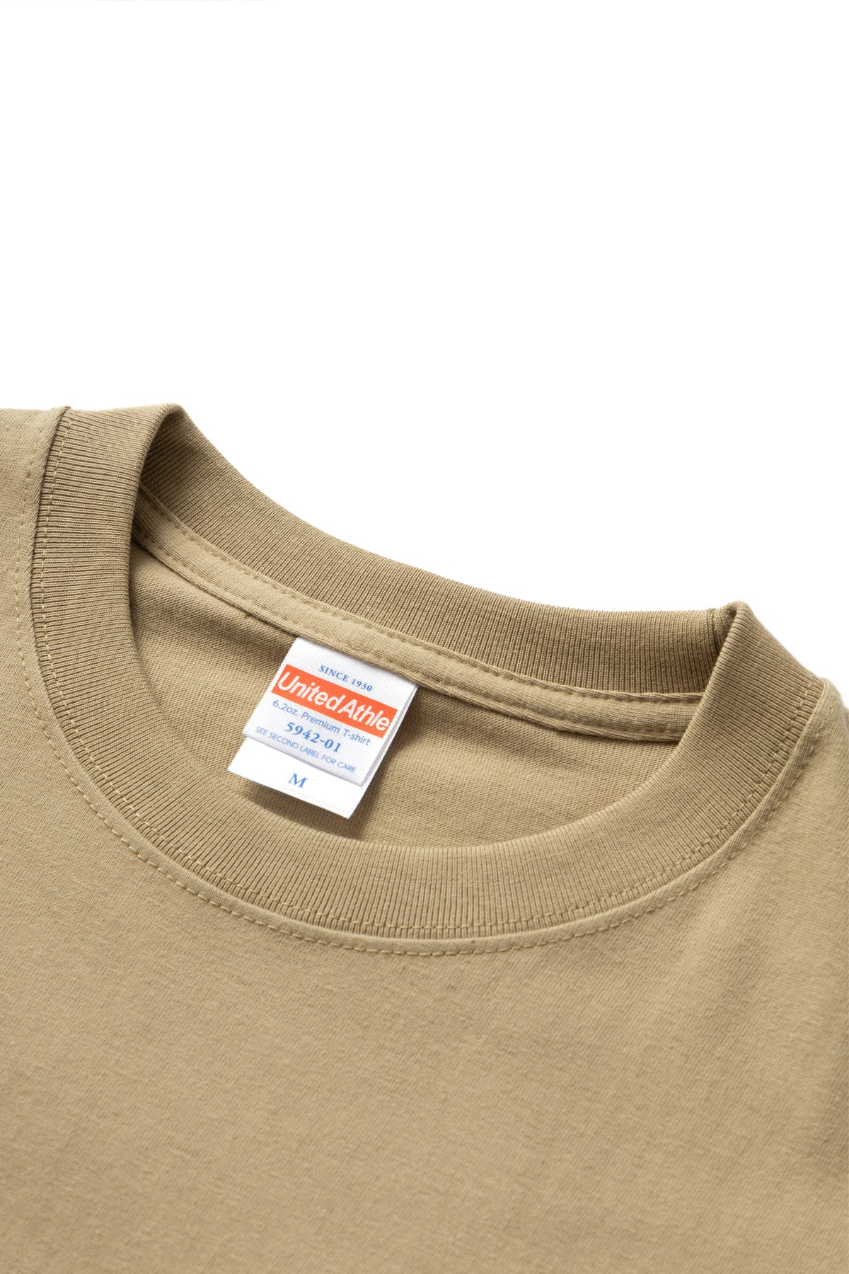 United Athle - 5942 6.2oz Premium T-Shirt - Khaki - Image 3